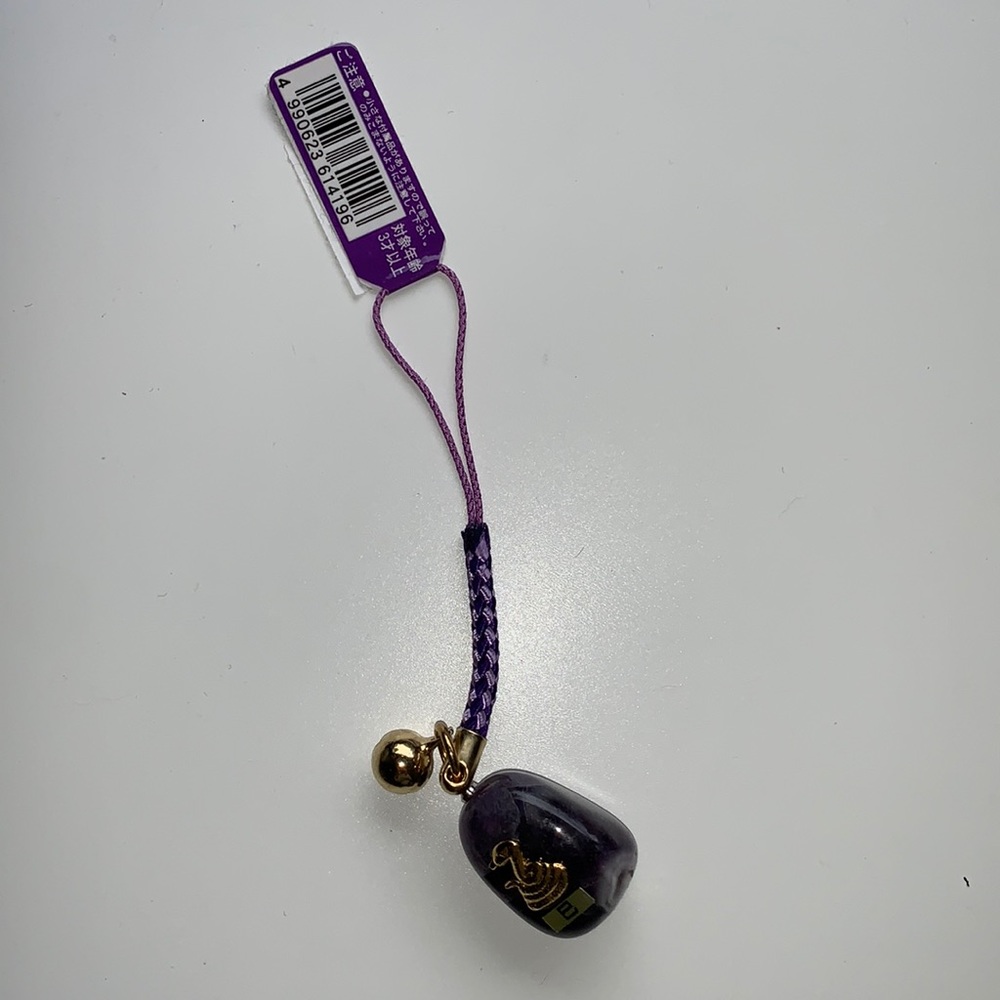 Japanese souvenirs - Picture 5 of 7